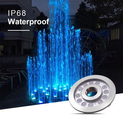LED噴水ライト 色が変わる IP68防水 水中 24w 景観スポットライト 2メートルケーブル付き