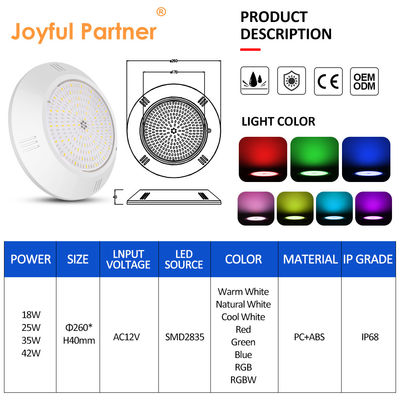 エポキシ樹脂で満たされた水中プールライト 壁掛けABSハウジング IP68 AC12V 18W Dia 260mm