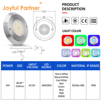LEDプールライト DC12V 42W 厚さ10MM 統合 SMD 2835 RGB 色変更 樹脂充填 ステンレス鋼材